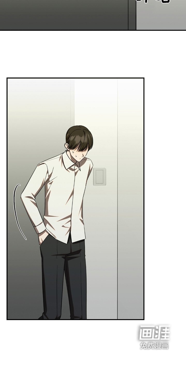 第75章：藏好