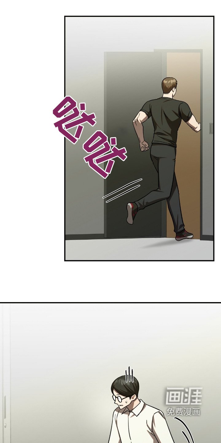 第78章：录音