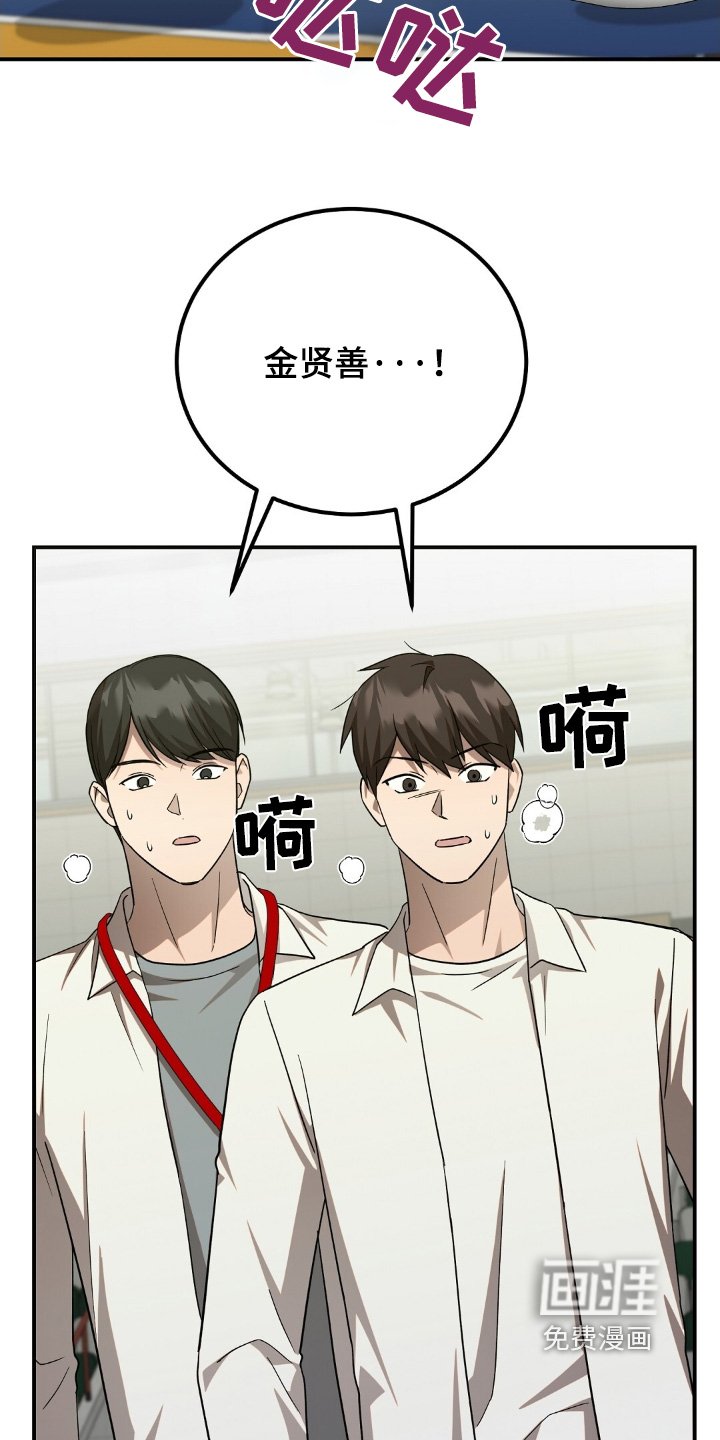 第78章：录音