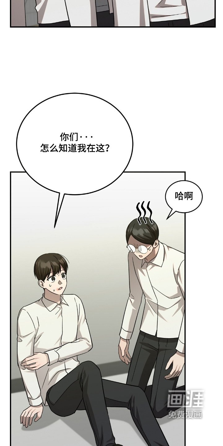 第78章：录音