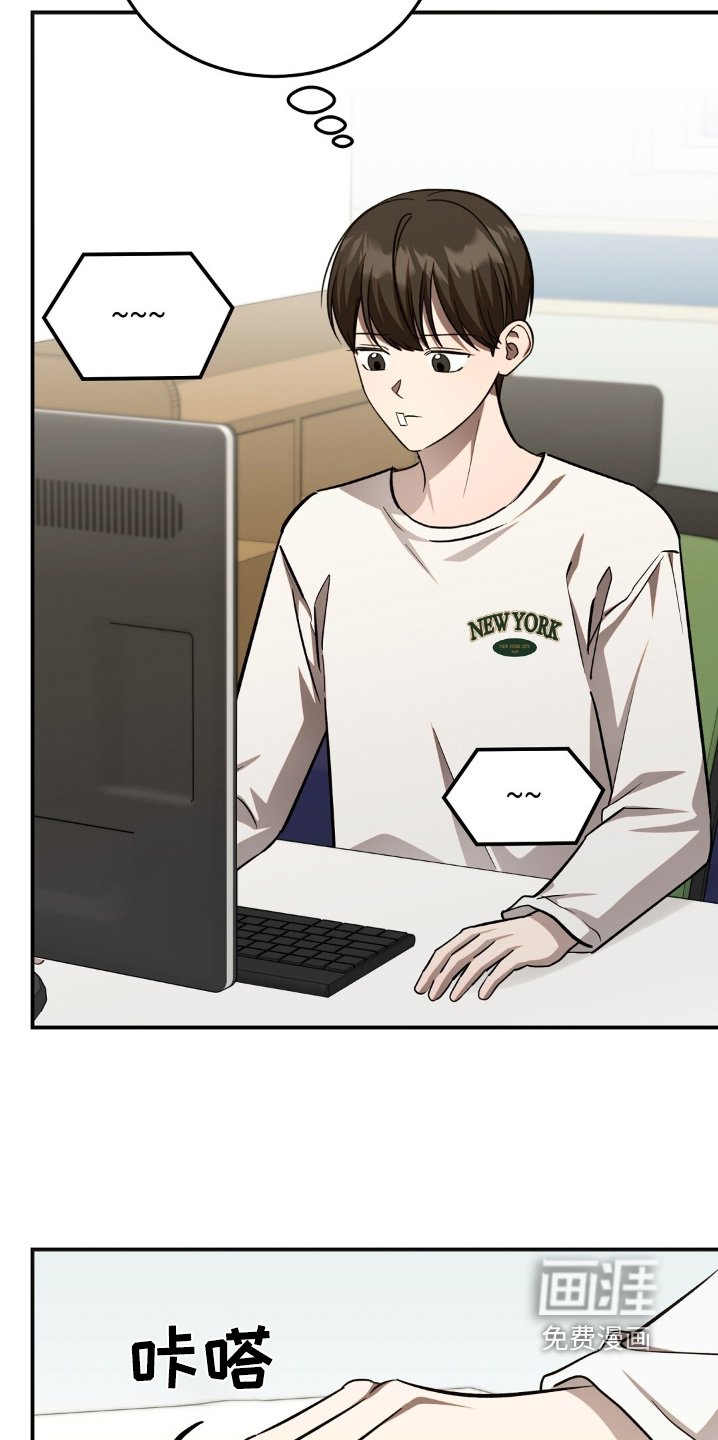 第79章：我没事
