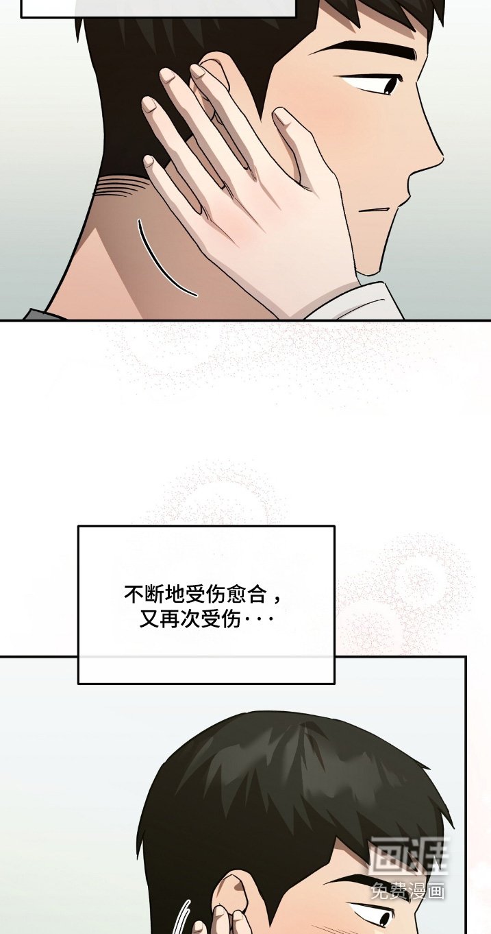 第80章：都会好起来的