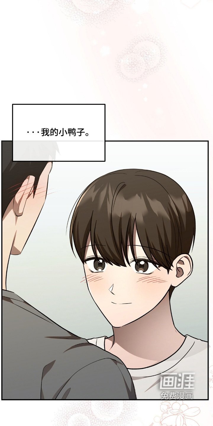 第80章：都会好起来的