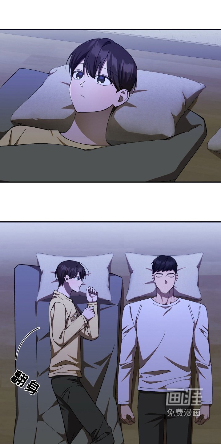 第85章：表达爱意