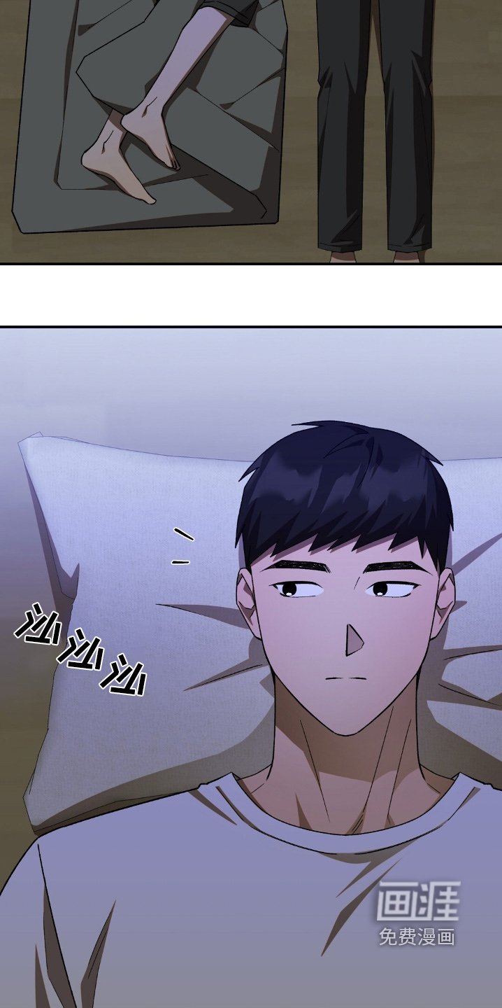 第85章：表达爱意