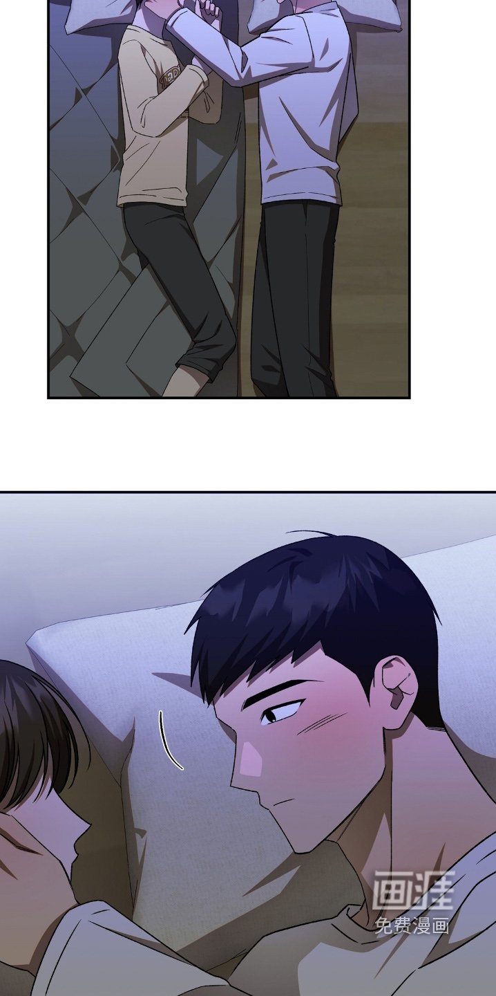第85章：表达爱意