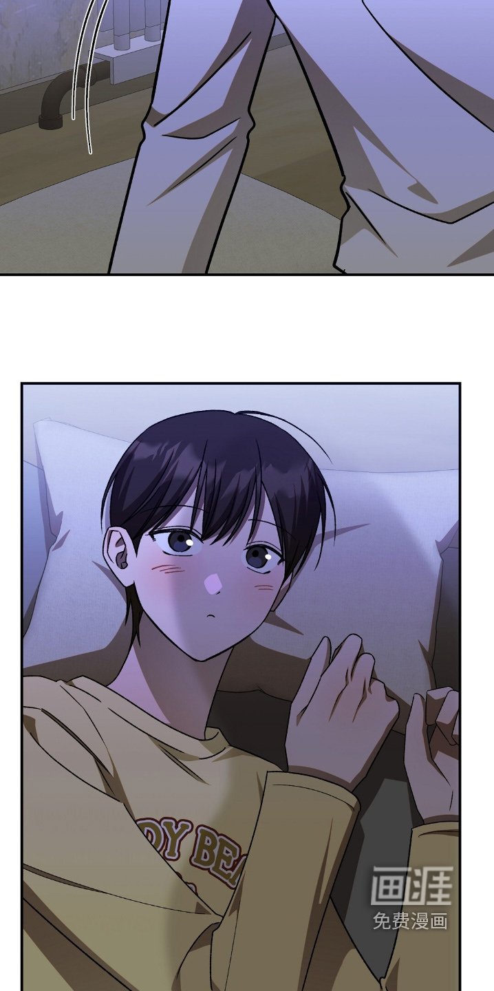 第85章：表达爱意