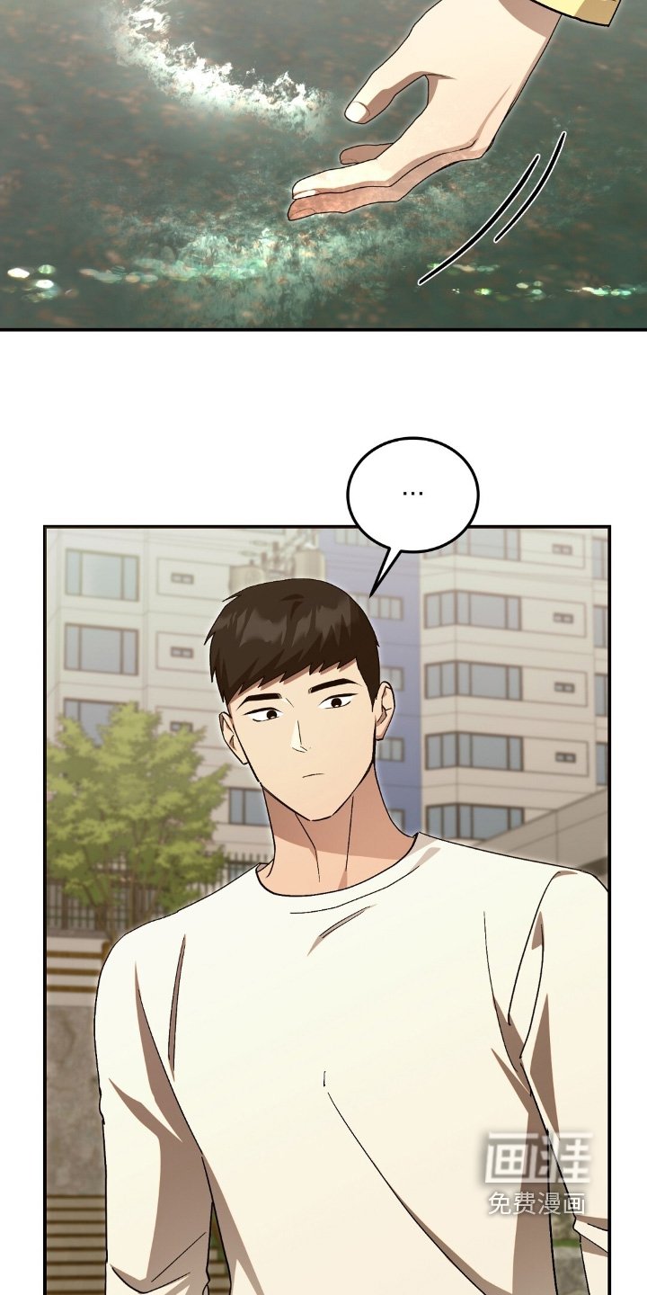 第87章：我们回去吧