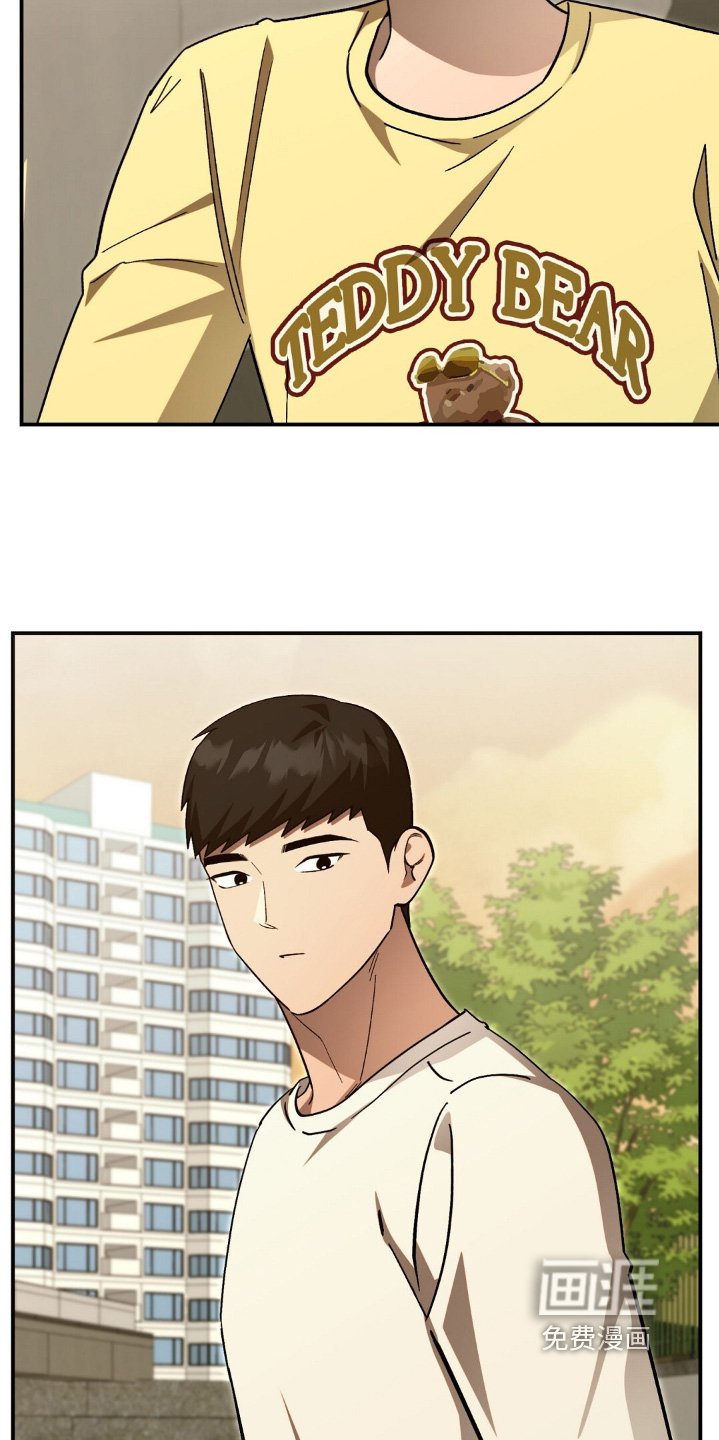 第88章：一定要顺利