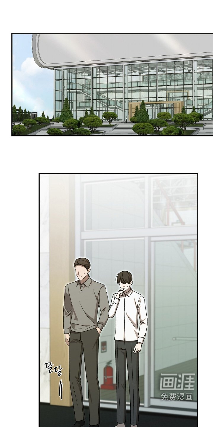 第89章：我做错了什么