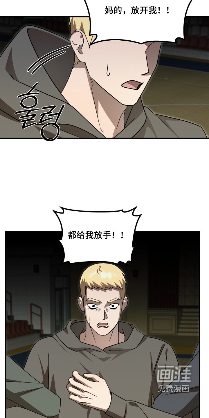 第89章：我做错了什么