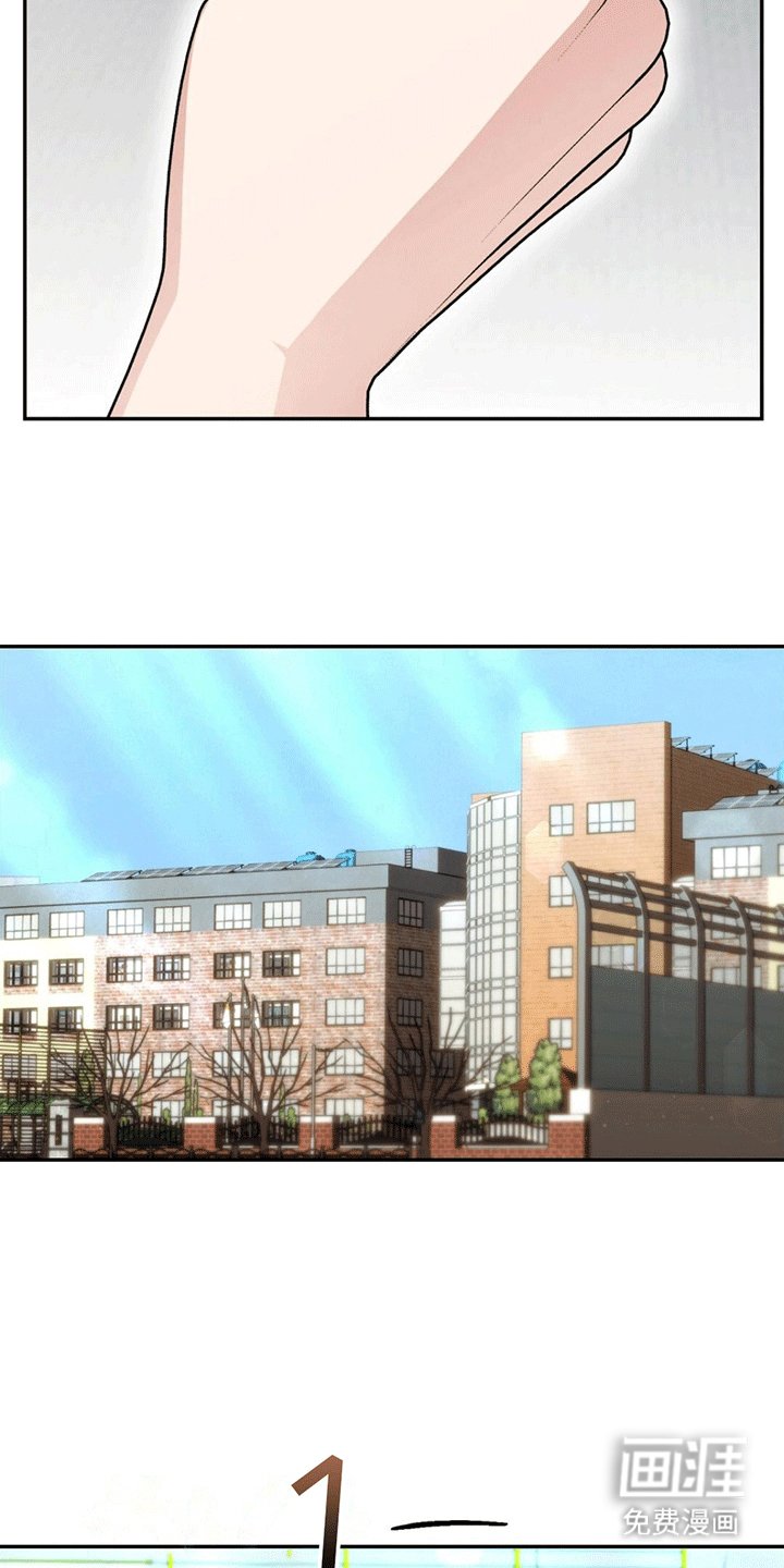 第9章：误会