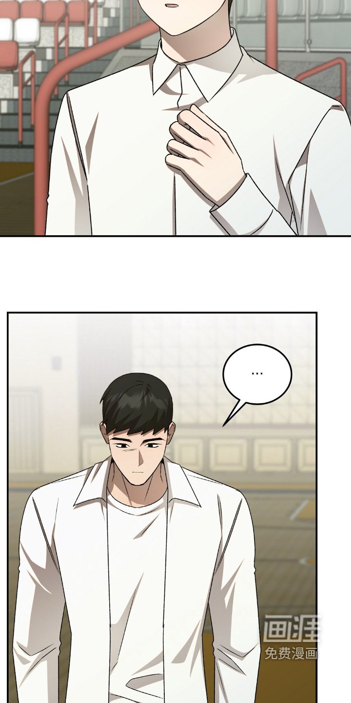 第90章：没教育好