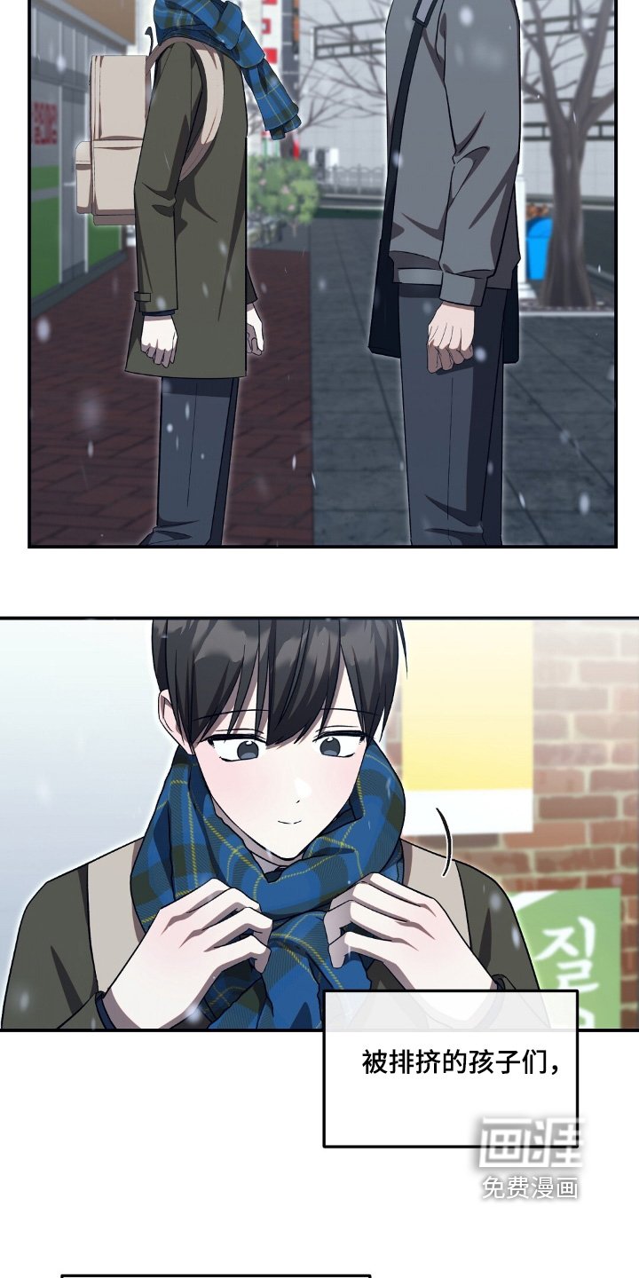 第91章：奖状