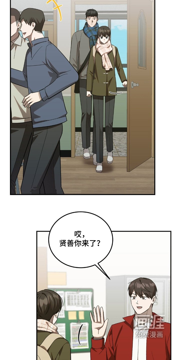 第91章：奖状