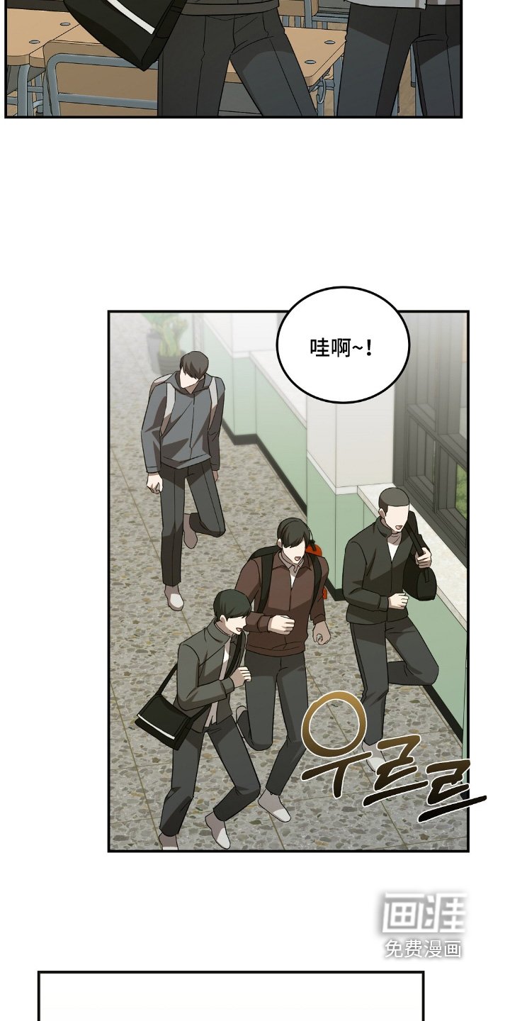 第92章：讨厌你