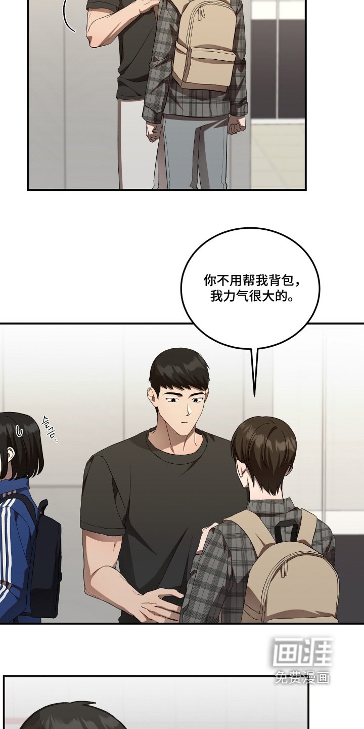 第94章：什么不行