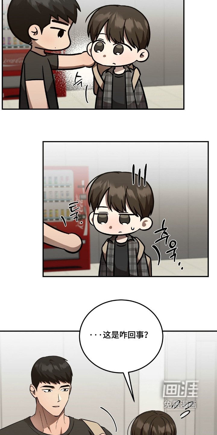 第94章：什么不行