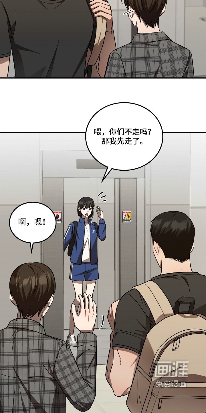 第94章：什么不行