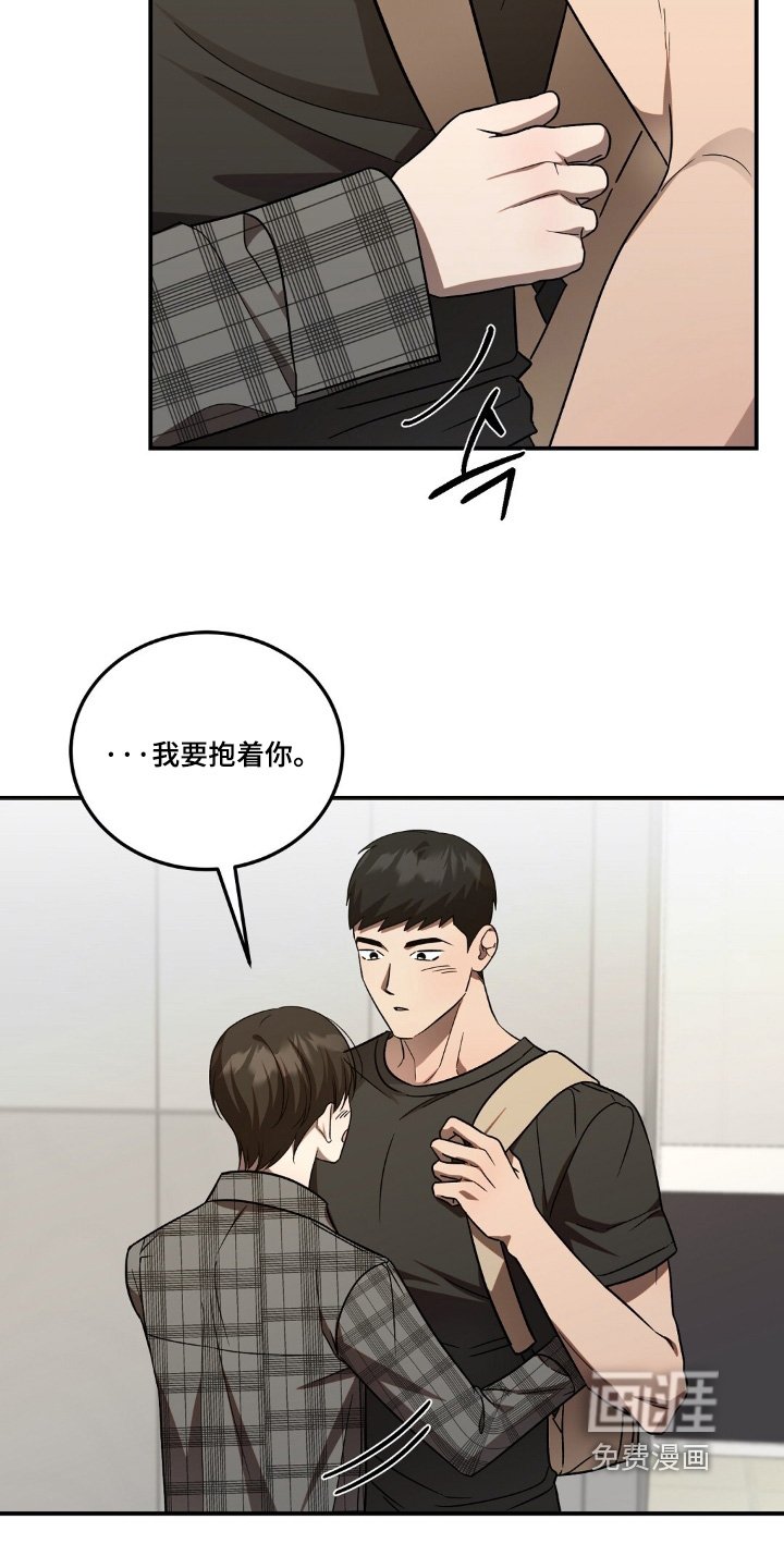 第94章：什么不行