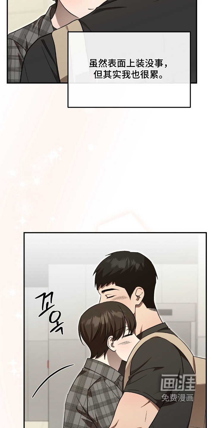 第94章：什么不行