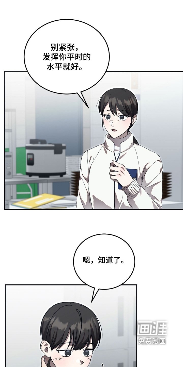 第94章：什么不行