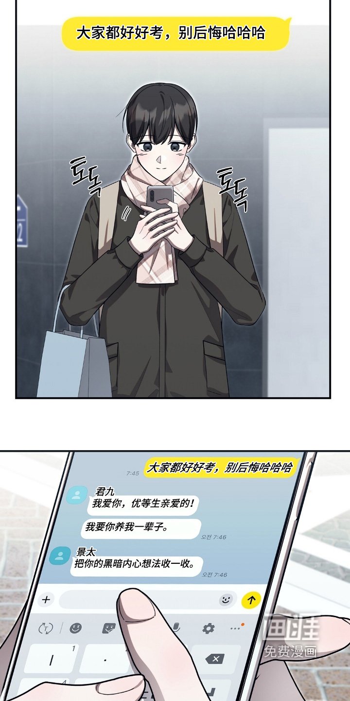 第94章：什么不行