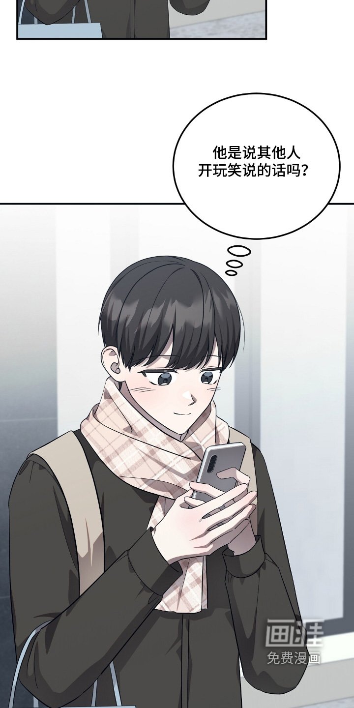 第94章：什么不行