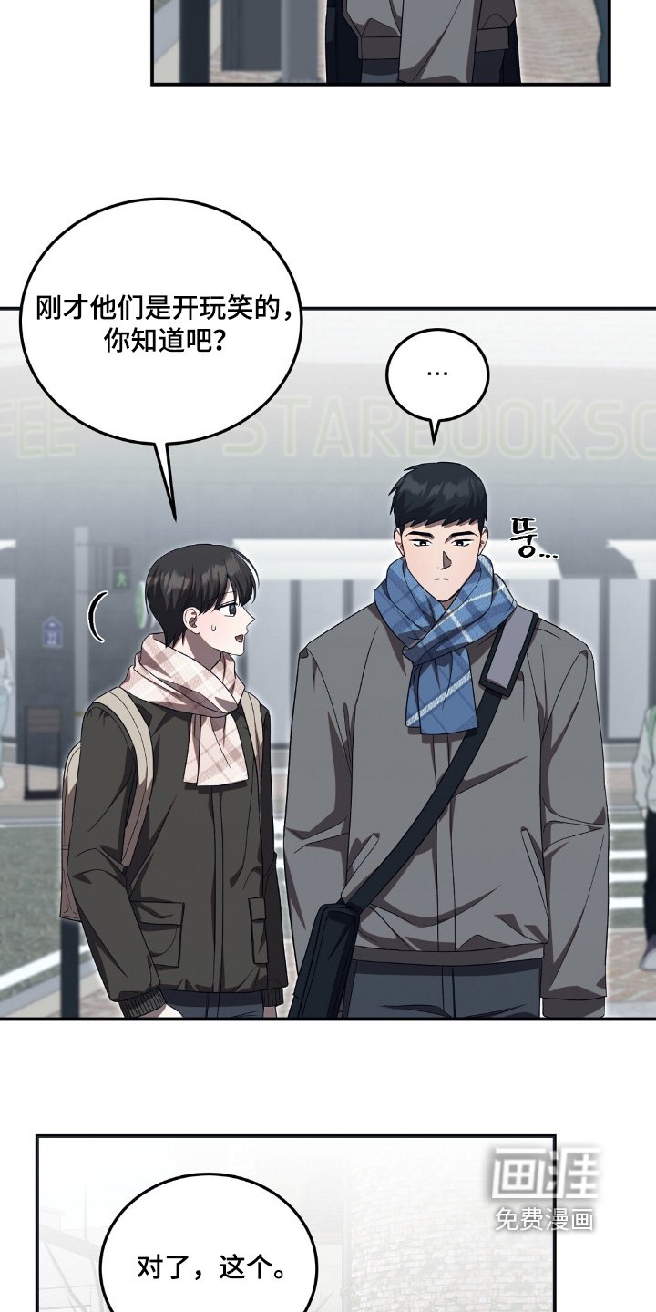 第95章：加油