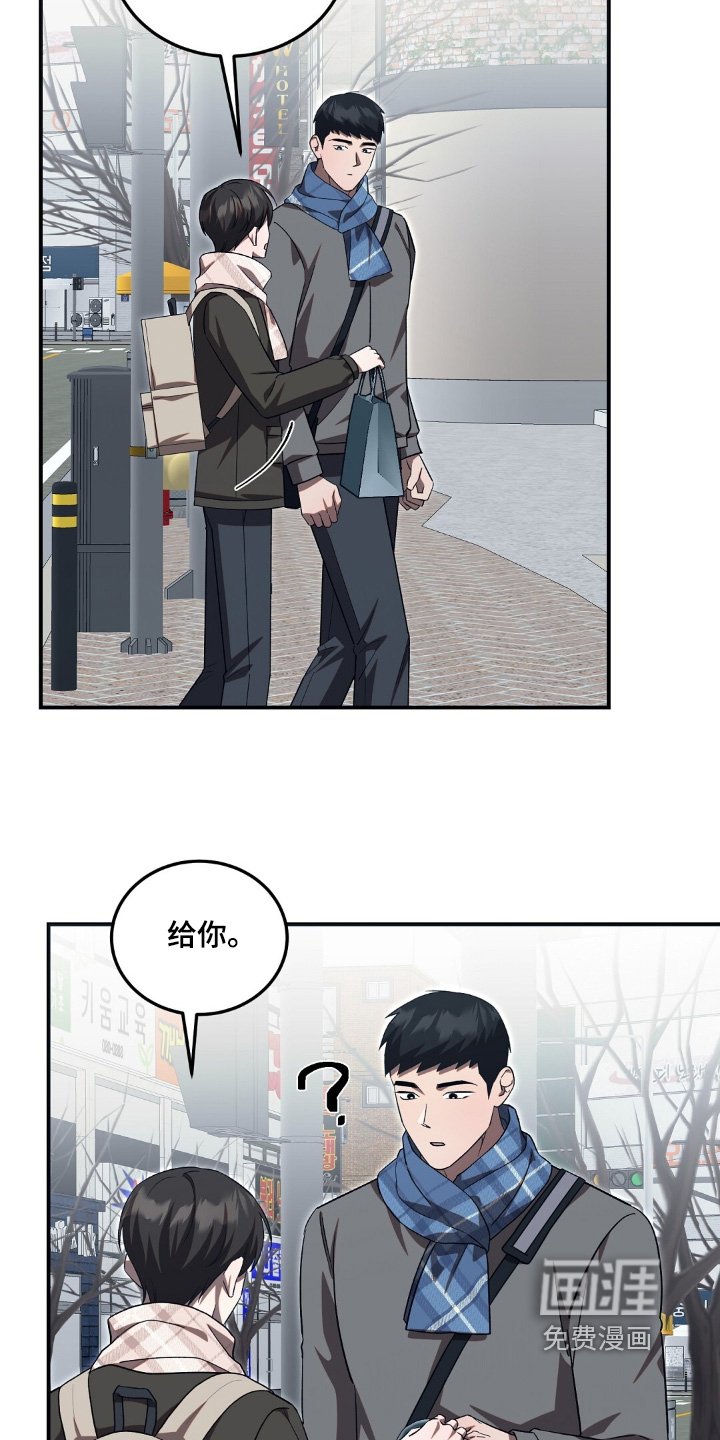 第95章：加油