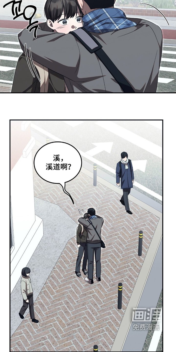 第95章：加油