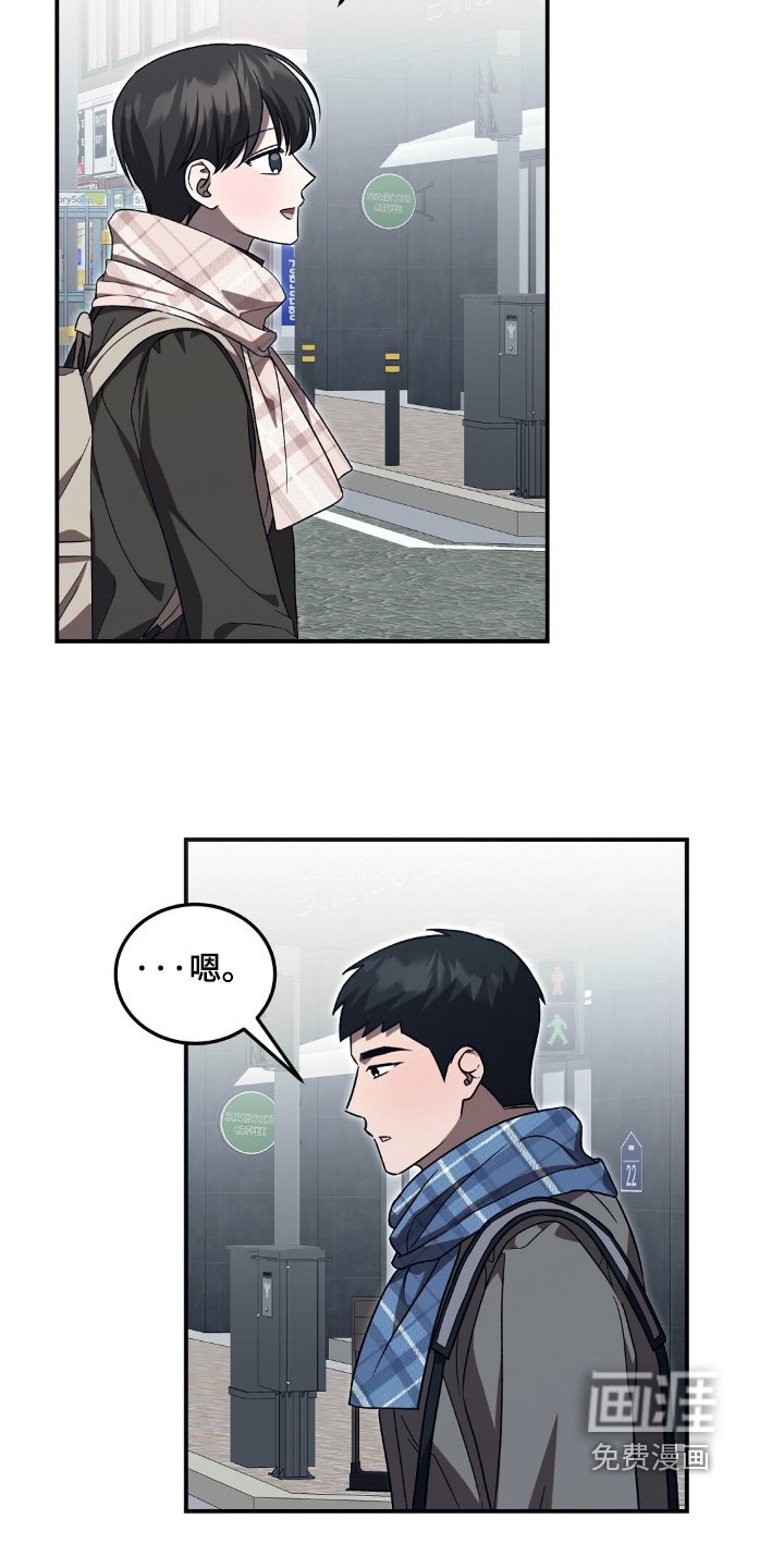 第95章：加油