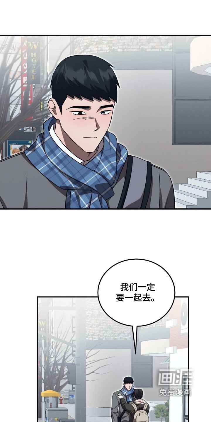 第95章：加油
