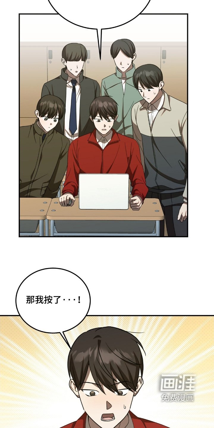 第95章：加油