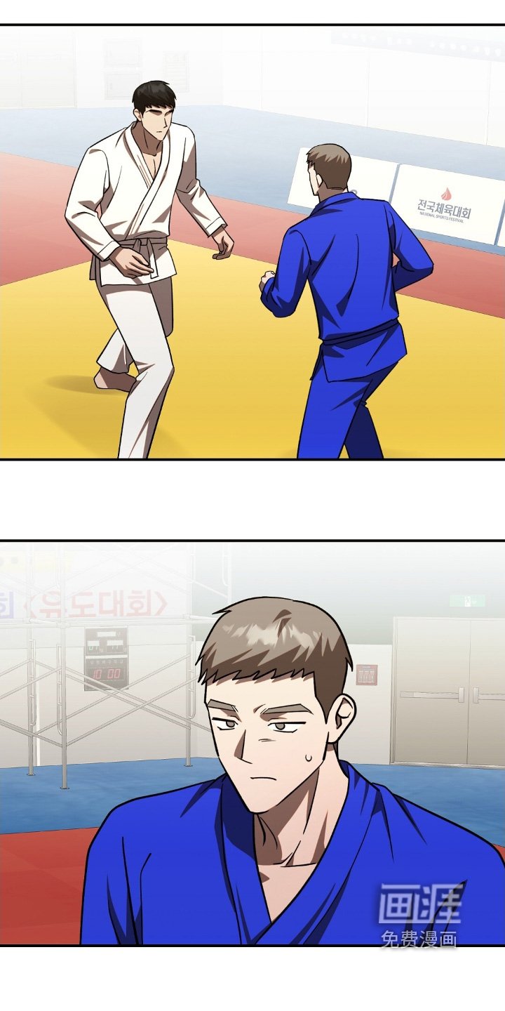 第96章：恭喜你