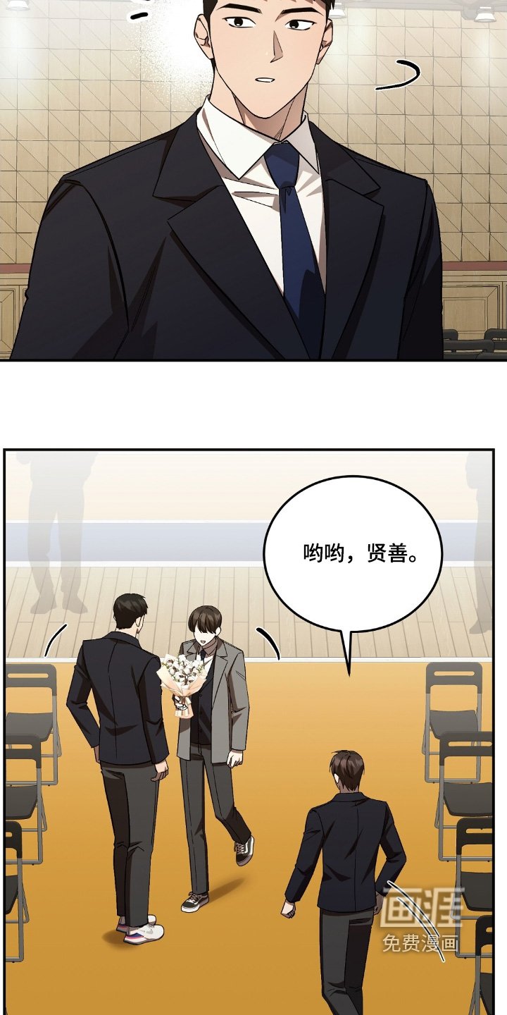 第97章：棉花