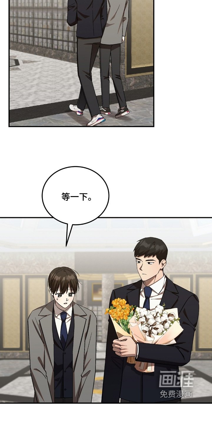 第98章：恭喜毕业