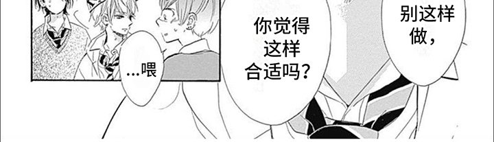 第7章：进球