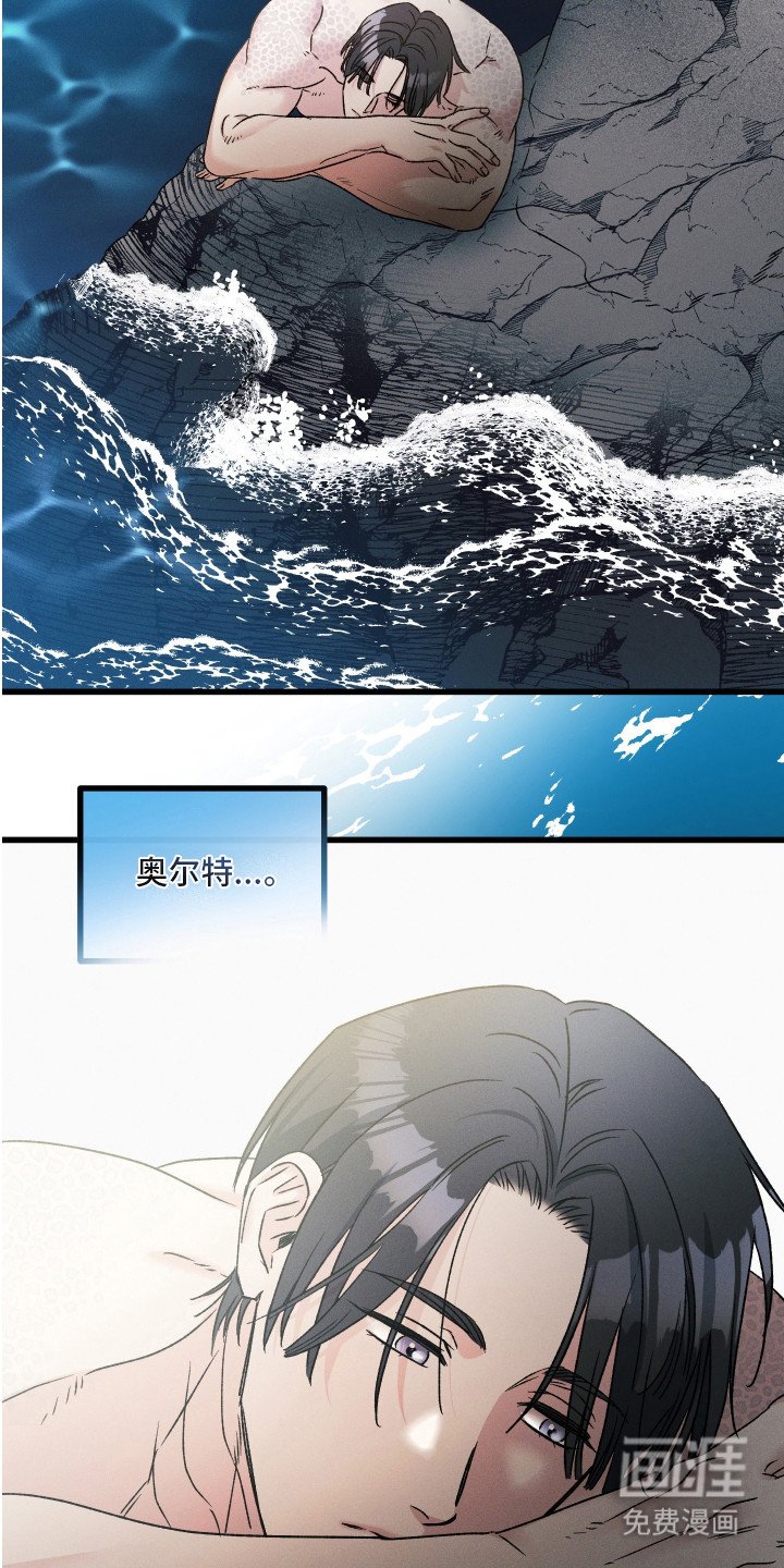 第10章：回想