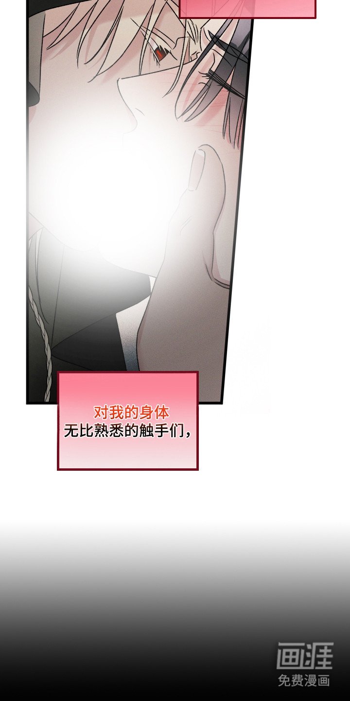 第10章：回想