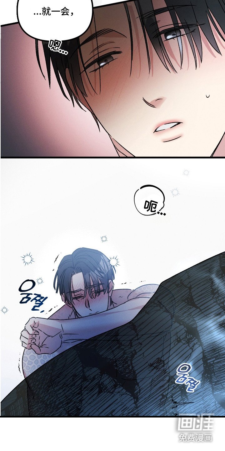 第10章：回想