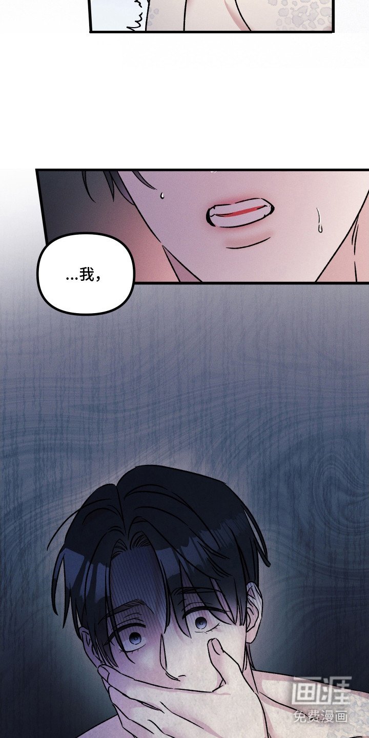 第10章：回想