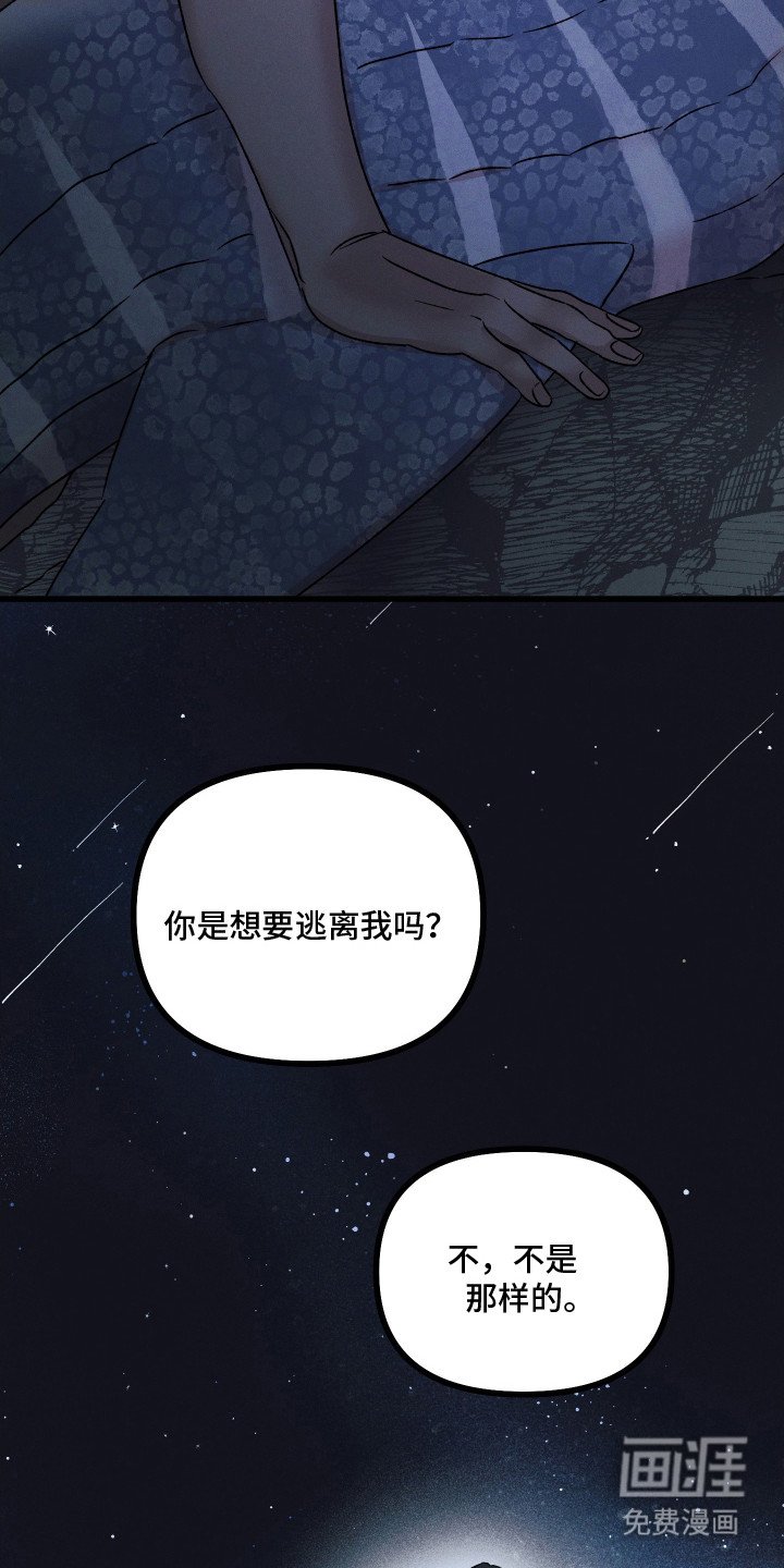 第10章：回想