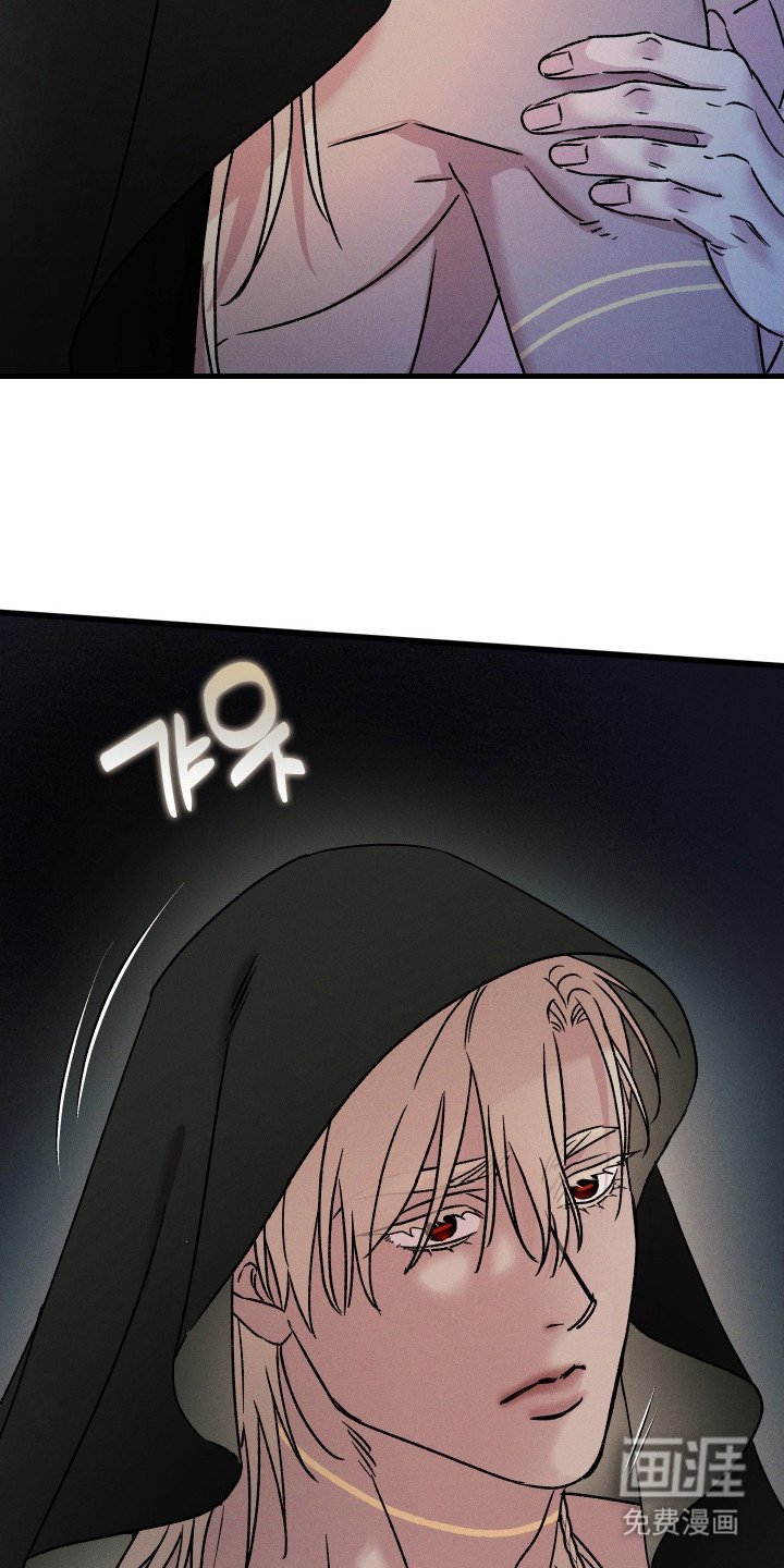 第11章：烟火