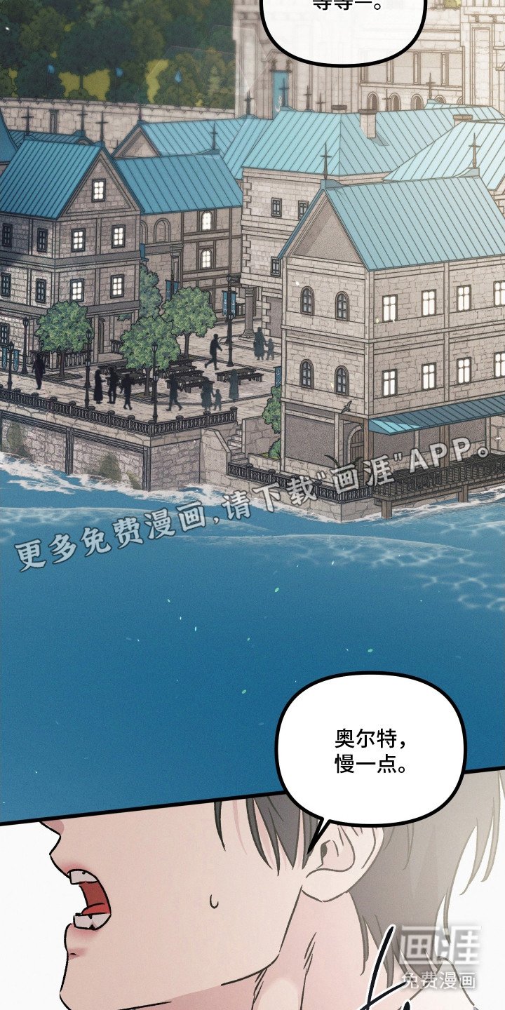 第11章：烟火