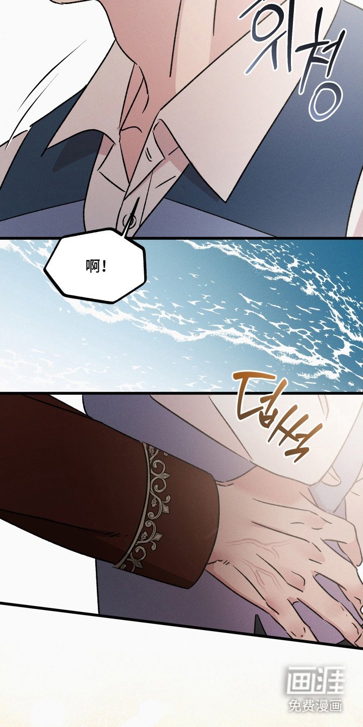 第11章：烟火