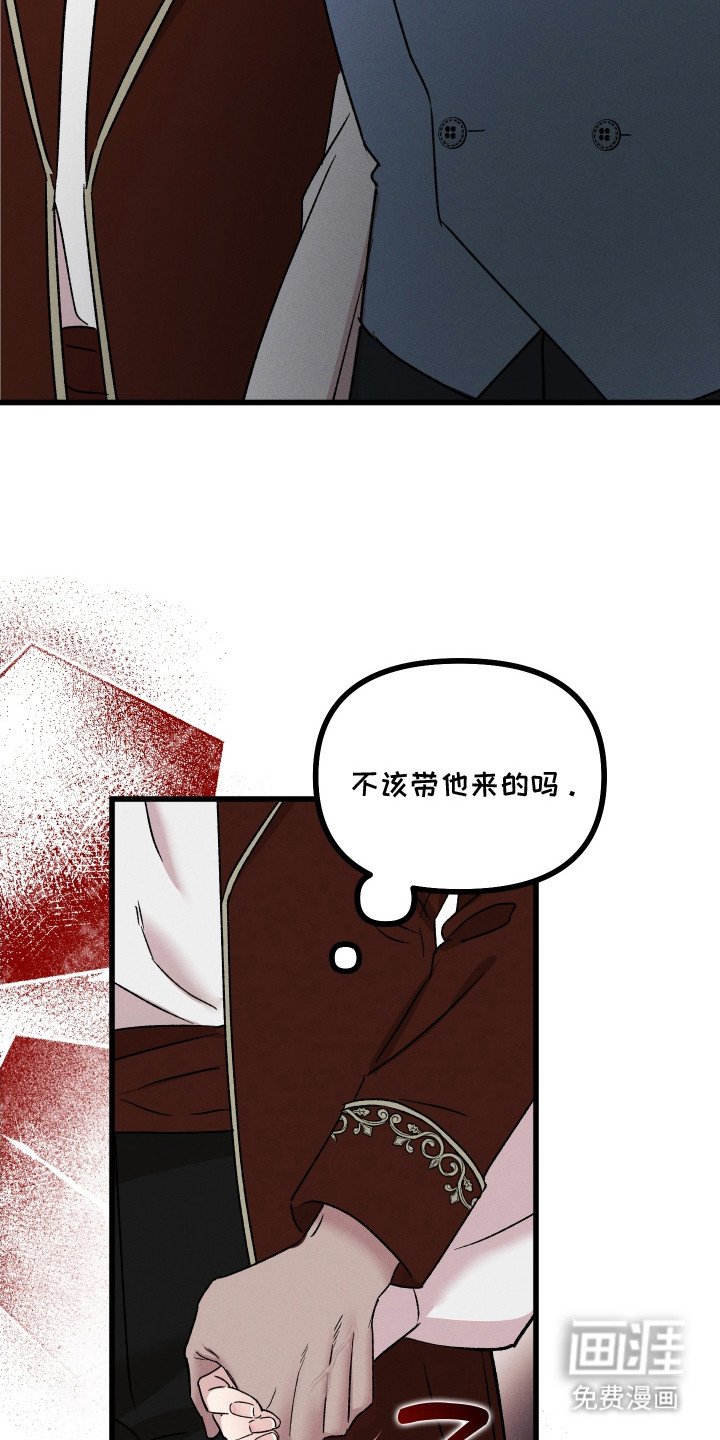 第12章：好感