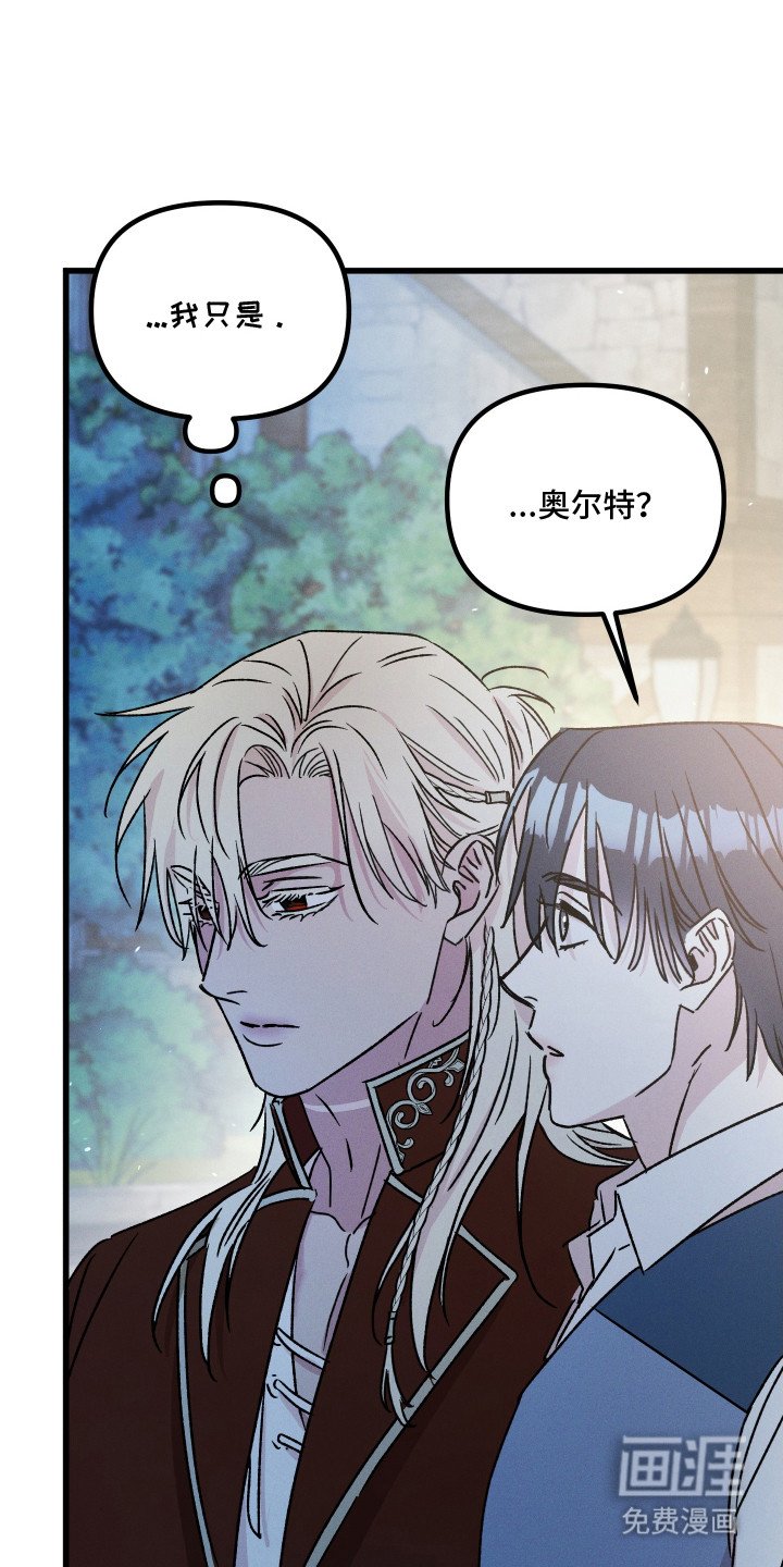 第13章：表情