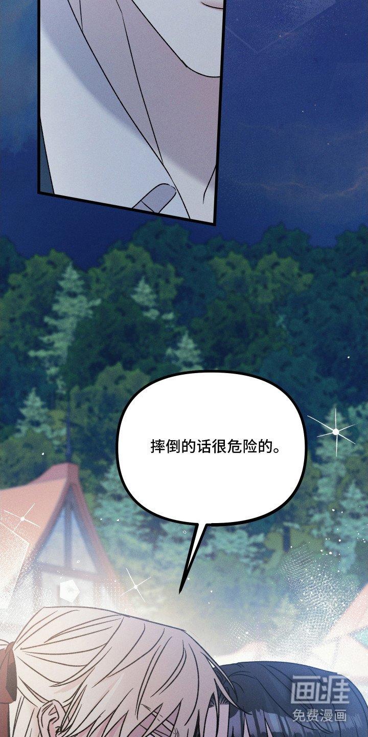 第13章：表情
