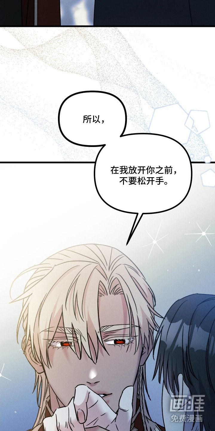 第13章：表情